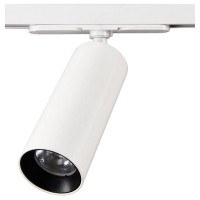 Трековая система Citilux Тубус CL01T120 цвет белый