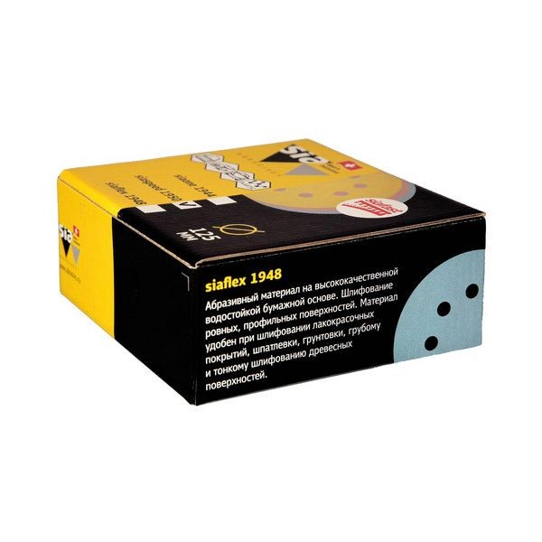 Круг абразивный для шлифмашин sia Abrasives sf50-125-0-280