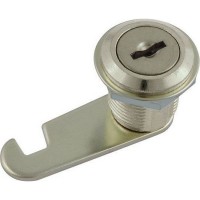 Почтовый замок Нора-М 6103-20 мм (никель)