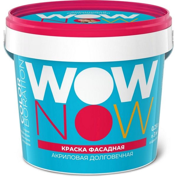 Краска фасадная Wow Now матовая 0.25 л база A