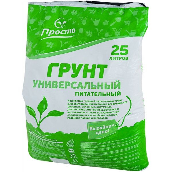 Грунт универсальный «Просто» 25л