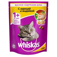 Сухой корм WHISKAS для кошек «Подушечки с паштетом. Ассорти с курицей и индейкой», 800г