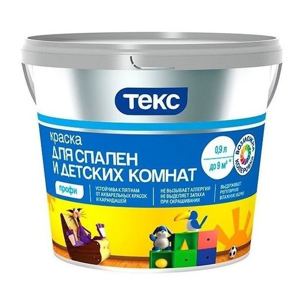 Краска для спальни и детской комнаты Текс Профи база A 0.9 л