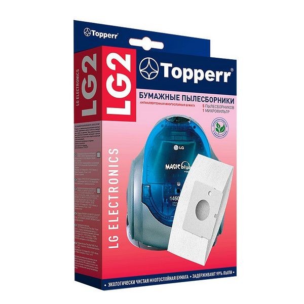 Комплект бумажных мешков для пылесоса Topperr LG 2