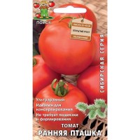 Семена Томат «Ранняя пташка»