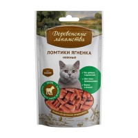 Деревенские лакомства для кошек Ломтики ягненка нежные