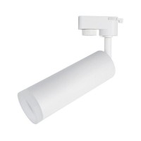 Трековый светильник светодиодный Arte Lamp Hubble A6811PL-1WH 3000K 10W цвет белый