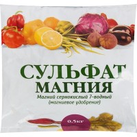 Сульфат Магния 0.5 кг