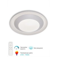 Люстра потолочная APL LED 3306.B130-450.WHITE