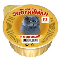 Влажный корм для кошек ЗООГУРМАН «Мясное суфле», с курицей, 100г