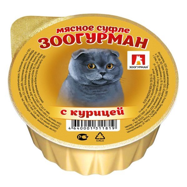 Влажный корм для кошек ЗООГУРМАН «Мясное суфле», с курицей, 100г
