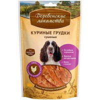 Деревенские лакомства Куриные грудки сушеные 90гр
