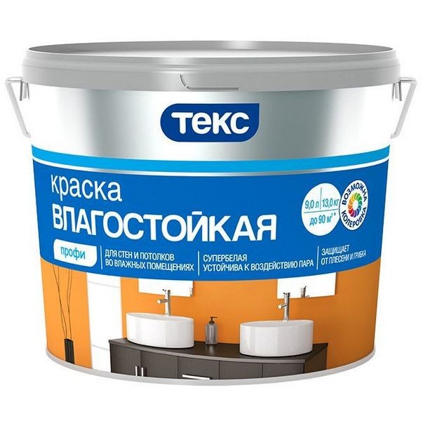 Краска для стен и потолков Текс «Профи» влагостойкая база A 9 л