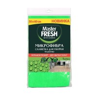 Салфетка для уборки Master FRESH 218342 50х60 см