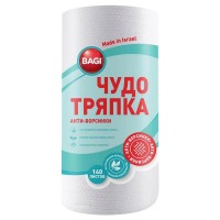 Тряпка Bagi 25х22 см