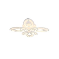 Светильник потолочный светодиодный Rivoli Bocciolo Б0038160