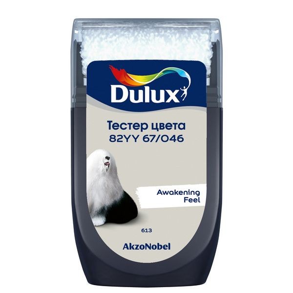 Тестер краски для стен Dulux 82YY 67/046 цвет серый 30 мл