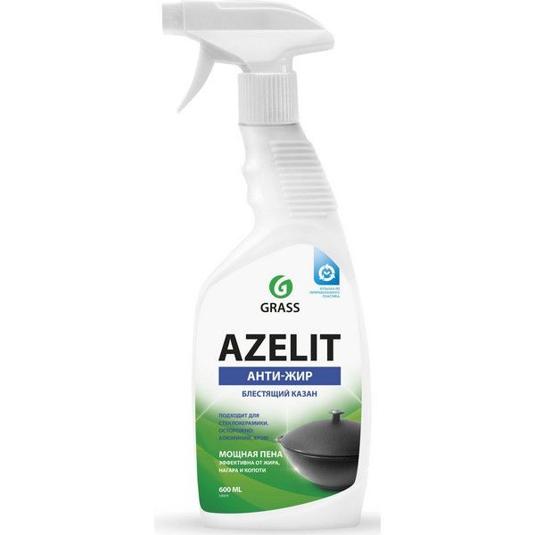 Жироудалитель Grass Azelit 0.6 л