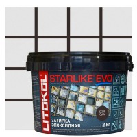 Затирка эпоксидная Starlike Evo S.235 Caffe Кофейный 2 кг