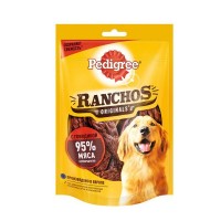 Лакомство для собак Pedigree говядина, 58 г