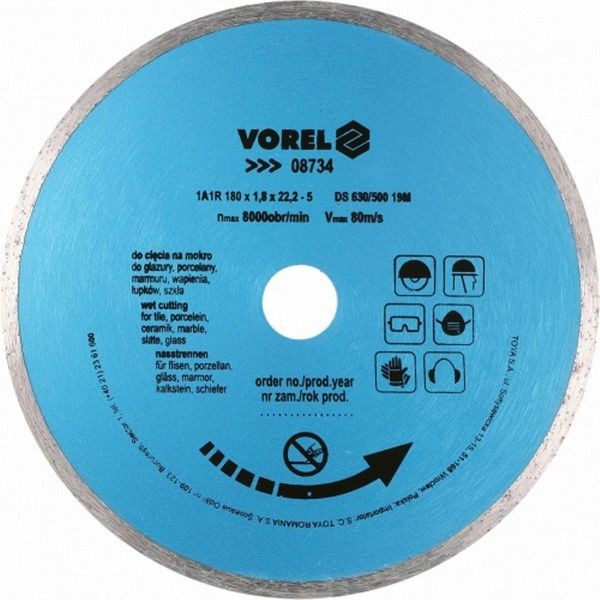 Диск алмазный Vorel 8735