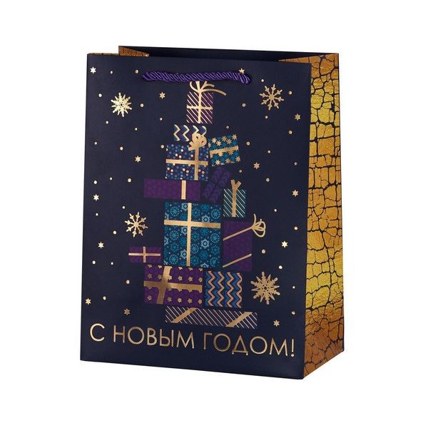 Пакет подарочный «Подарки» 18x23 см