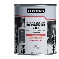 Эмаль по ржавчине 3 в 1 Luxens цвет белый 0.9 кг