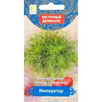 Семена Укроп «Император»