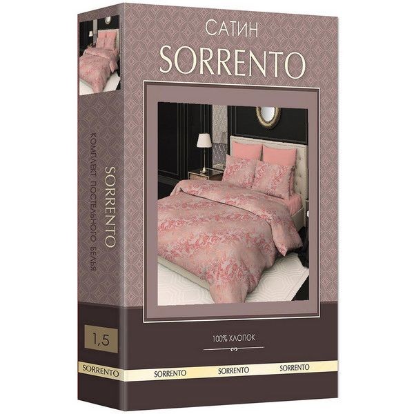 Комплект постельного белья полутораспальный Sorrento Deluxe Мажор 117054, сатин