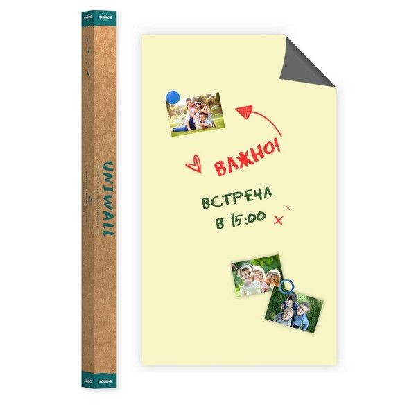 Магнитные обои Continent Decor ROLLS-120-300-DSA 120х300 см желтые