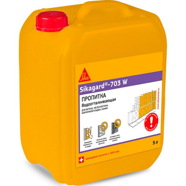 Пропитка защитная гидрофобная для фасадов зданий Sika Sikagard-703W 5 л