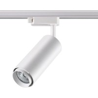 Трековый светильник Novotech Pipe 370415 цвет белый