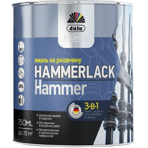 ЭМАЛЬ HAMMERLACK ВИННО-КРАСНЫЙ 750МЛ