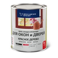 Эмаль для окон и дверей цвет красное дерево 0.9 кг