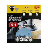 Круг абразивный для шлифмашин sia Abrasives sf6-125-8-150