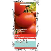Семена Томат Семетра «Сибирский скороспелый»