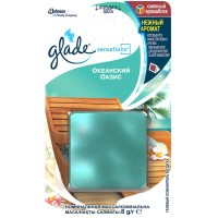 Освежитель воздуха для ванной комнаты Glade Sensations «Океанский оазис» сменный блок