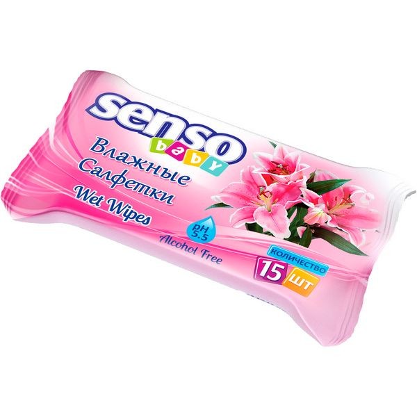 Салфетки влажные для детей «Senso baby» 15 шт.