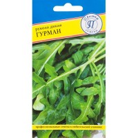Семена Рукола дикая «Гурман»