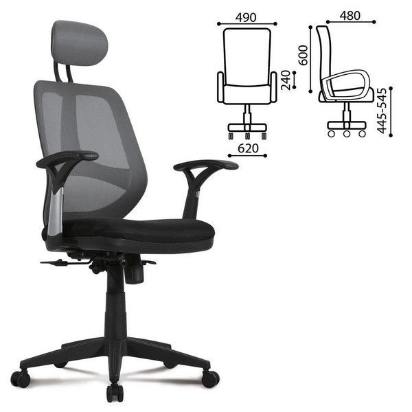 Кресло Brabix Saturn Er-400, с подголовником, комбинированное, черное/серое, 530871