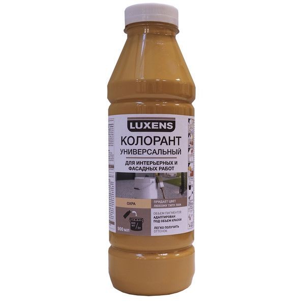 Колорант Luxens 0.9 л цвет охра