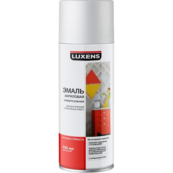 Эмаль аэрозольная Luxens цвет белый матовый 0.52 л