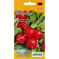 Семена Редис «Суперстар» 2 г