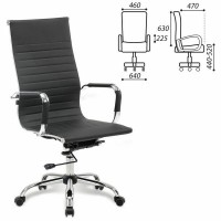 Кресло офисное Brabix Energy Ex-509, экокожа, хром, черное, 530862