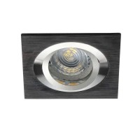 Встраиваемый точечный светильник алюминиевый Kanlux SEIDY CT-DTL50-B 18289 50 Вт