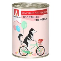 Влажный корм для собак Зоогурман «Вкусные Потрошки», Телятина+Ягненок, 350г