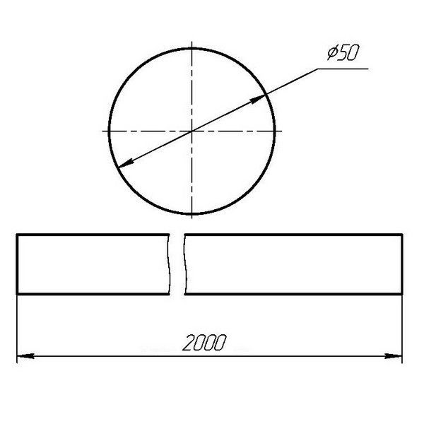 Поручень круглый 50x2000 мм