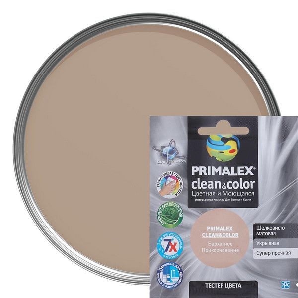 Тестер Primalex Clean&Color 40 мл Бархатное прикосновение