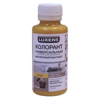 Колорант Luxens 0.1 л цвет желтый