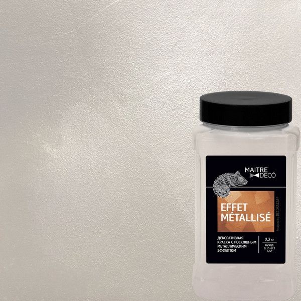 Декоративная краска Maitre Deco «Effet Metallise Blanc» эффект металла 0.3 кг